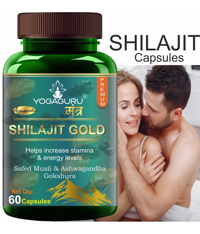     			Capsules|100% Ayurvedic | Pure & Natural Shilajeet| Boost Immunity,Night Stamina