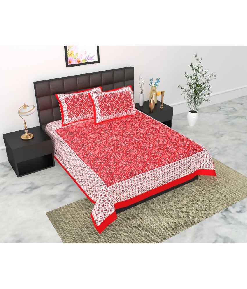     			E Elma Cotton 1 Double Bedsheet with 2 Pillow Covers ( Red )