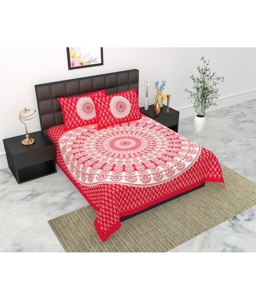     			E Elma Cotton 1 Double Bedsheet with 2 Pillow Covers ( Red )