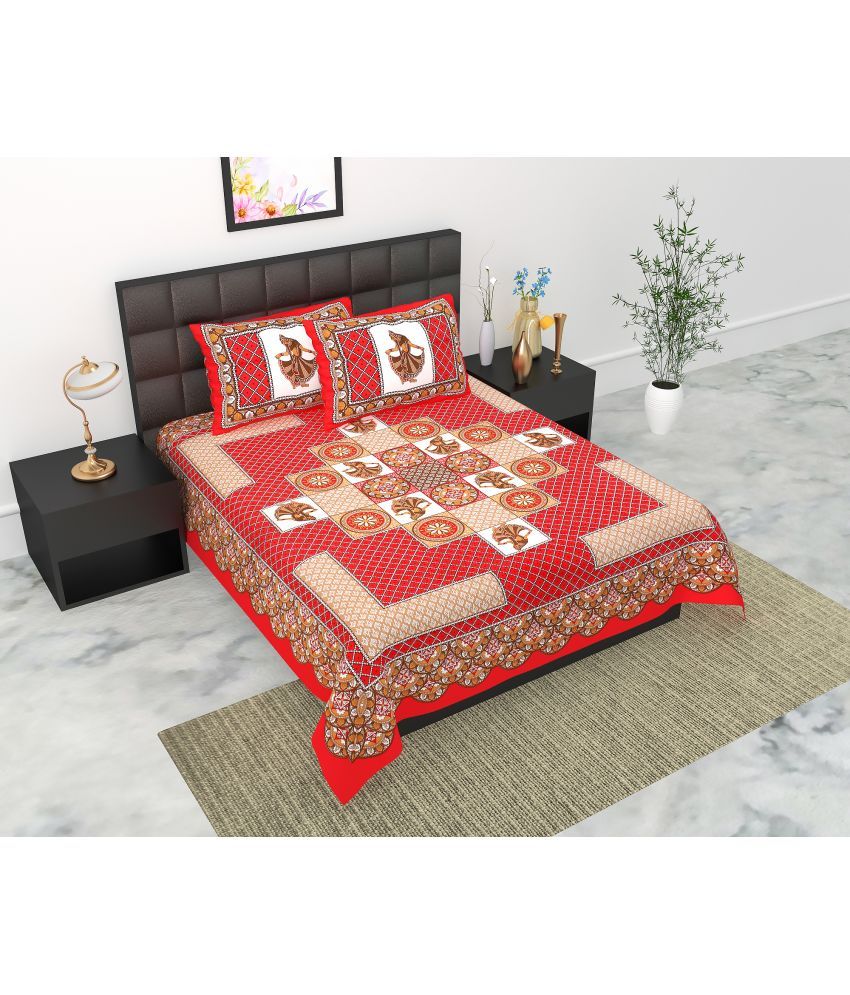     			E Elma Cotton 1 Double Bedsheet with 2 Pillow Covers ( Red )