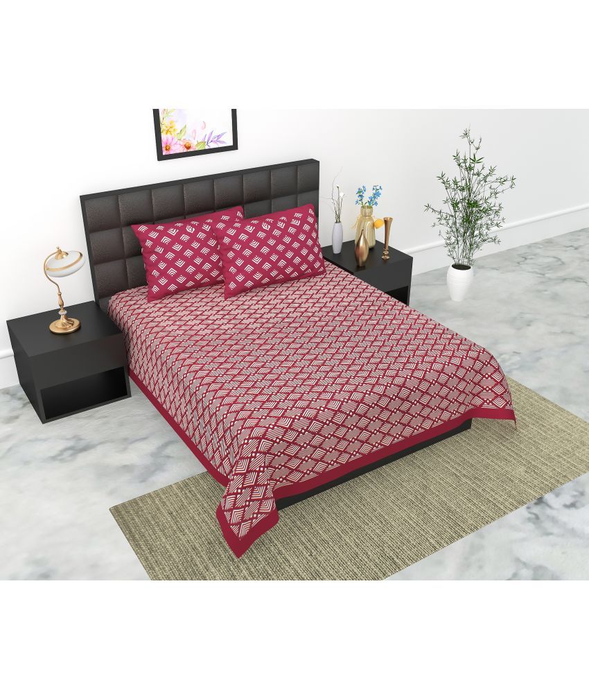     			E Elma Cotton 1 Double Bedsheet with 2 Pillow Covers ( Maroon )