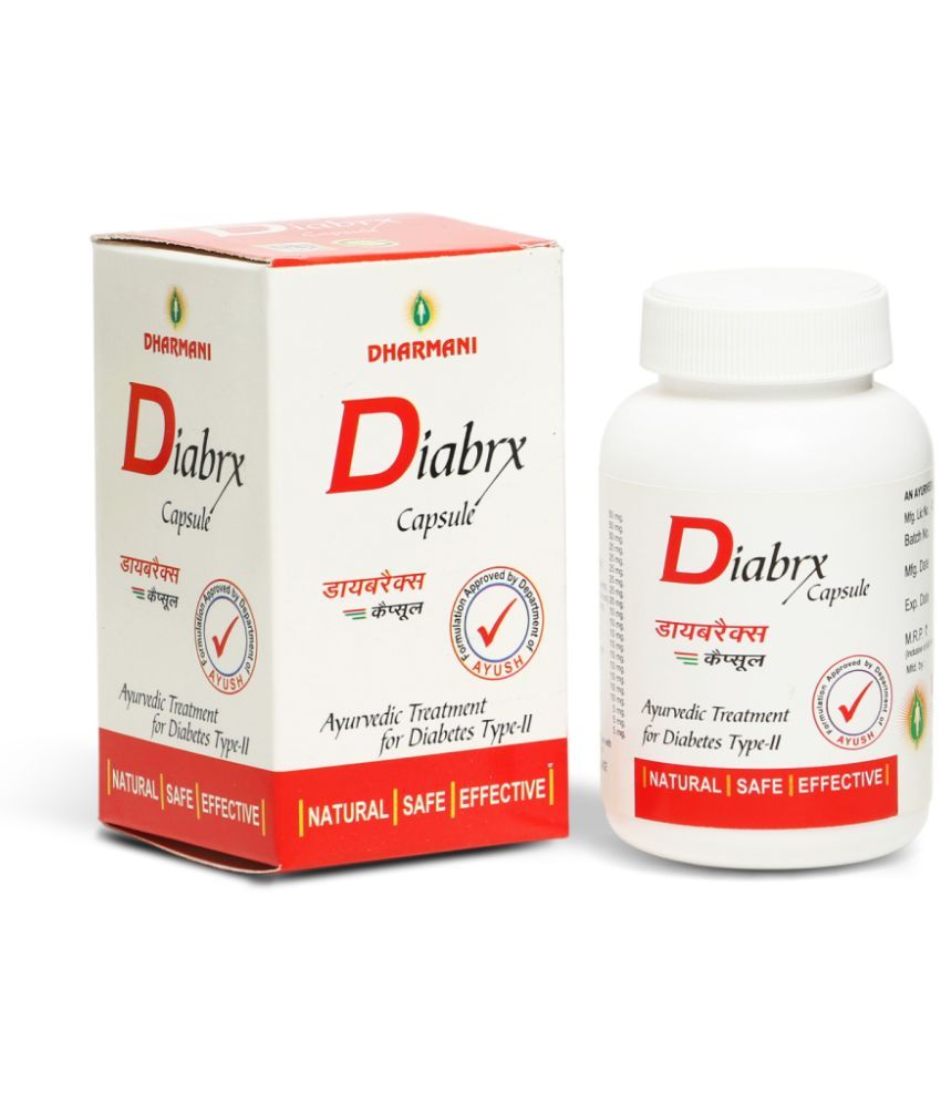     			Herbile Diabrx Capsules - Ayurvedic Diabetes Capsule 60 no.s