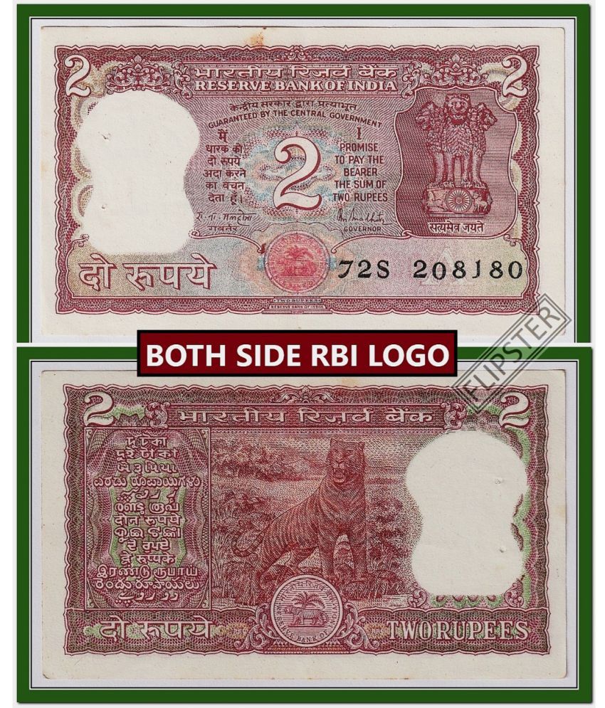     			Rare  2 Rupees, Both Side RBI Logo - India old Red Tiger Note - Few Notes Available