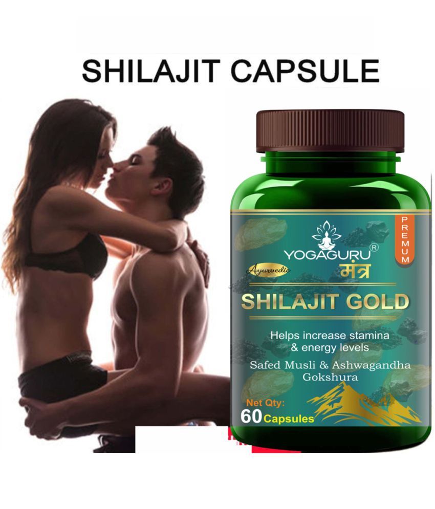     			Shilajit Gold Plus Capsules|100% Ayurvedic | Pure & Natural Shilajeet| Boost Immunity,Night Stamina