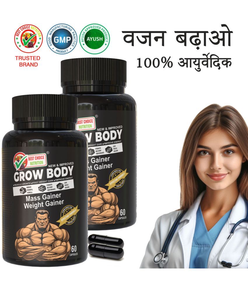     			Best Choice Nutrition Capsules For Weight Gain ( Pack of 2 )