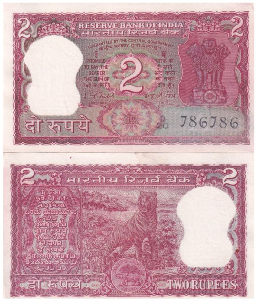     			Extreme Rare 2 Rupees Tiger Issue Super Fancy Number 2 Notes Set