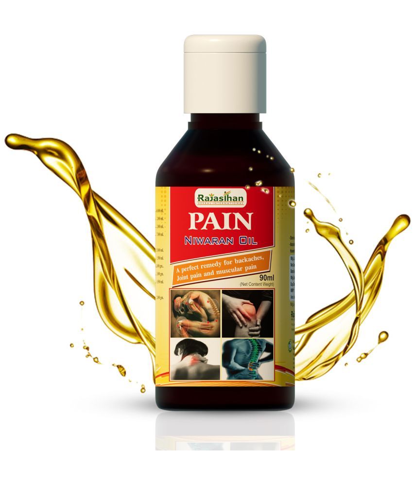     			PAIN NIWARAN Useful for Joint Pain Oil 90 ml