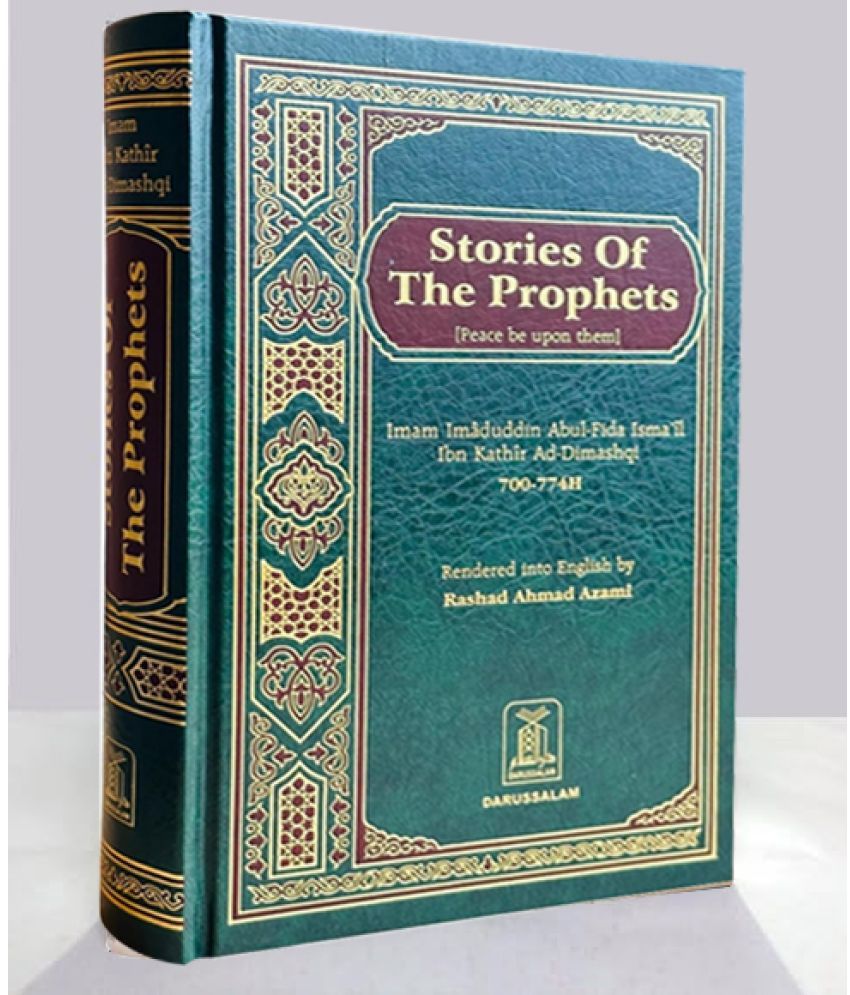     			Stories of the Prophets (Peace be upon them) By Ibn Kathir [Hardcover] Ibn Kathir