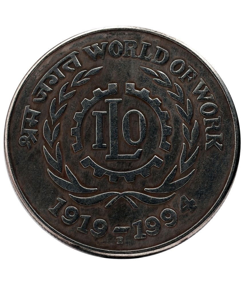     			World Of Work - 75th Anniversary of International Labour Organisation 100 Rupees Coin for Collection