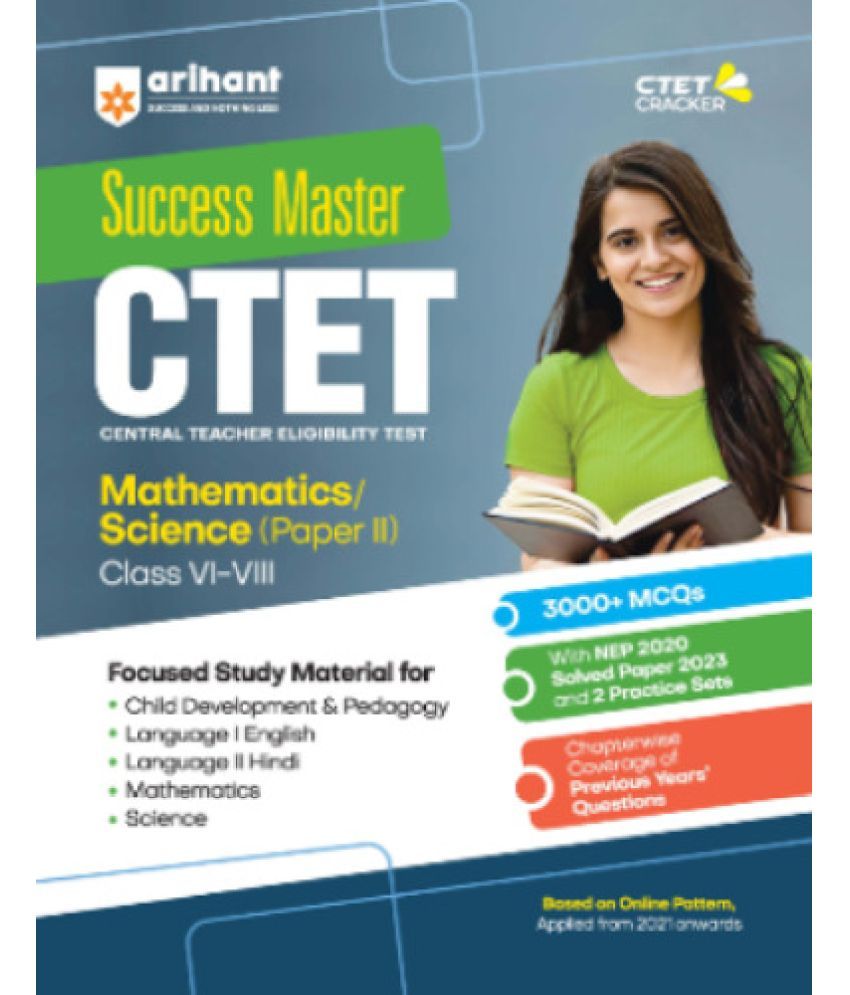     			ARIHANT ENGLISH MED  Success Master CTET MATHS & SCIENCE Paper-II Class VI-VIII