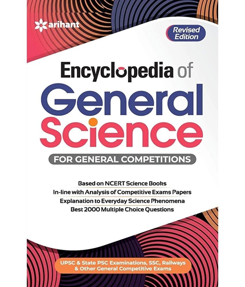     			Arihant Encyclopedia General Science Em