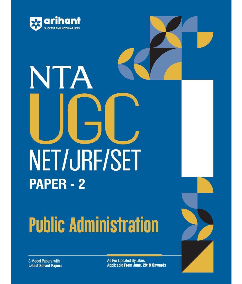     			Arihant NTA UGC NET/ JRF/ SET PAPER-2 Public Administration As per updated syllabus 3 Model Papers with latest solved papers