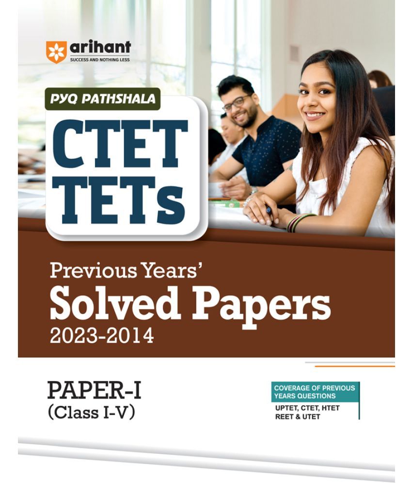     			CTET & TETs Previous Years Solved Papers (Complete Detailed Explanations 2023-2014) for Class 1 to 5 Paper 1