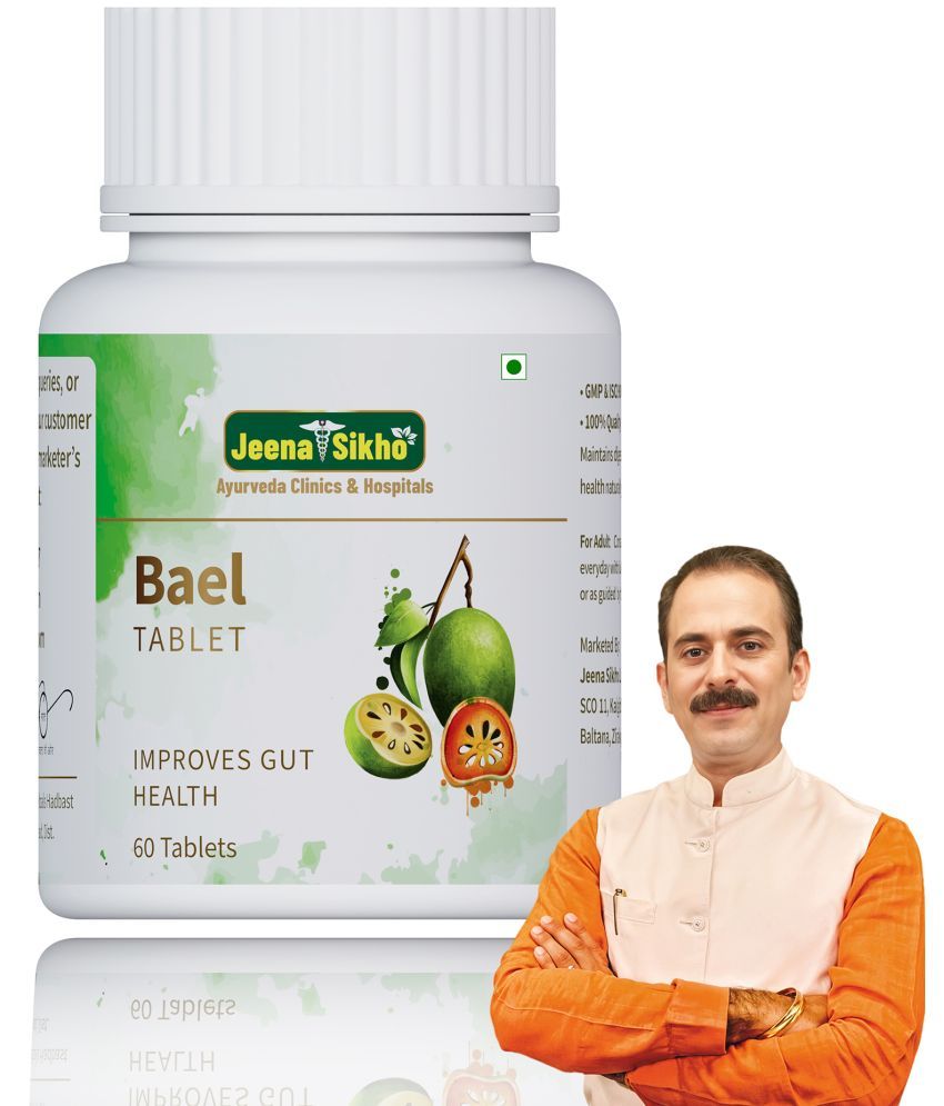     			Jeena Sikho Bael Tablet | Improves Respiratory Health And Gut Health, 60 Tablets