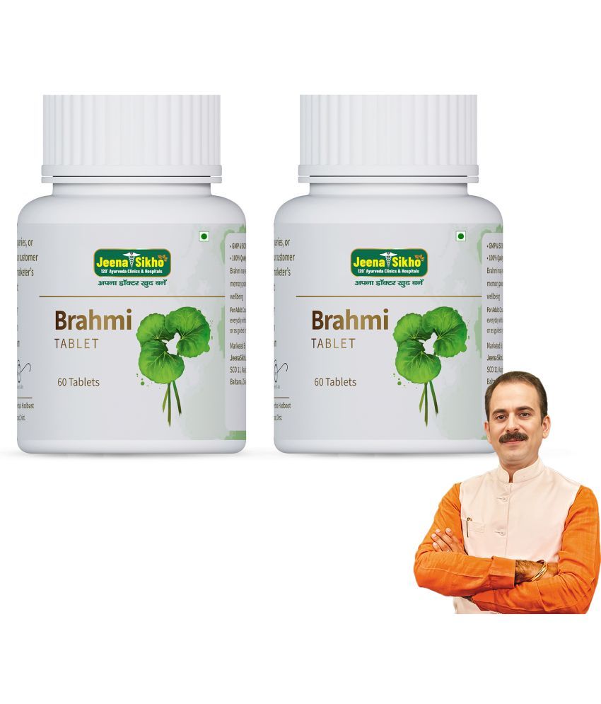     			Jeena Sikho Brahmi Tablet | Effective For Mind Wellness, 60 Tablets (Pack of 2)