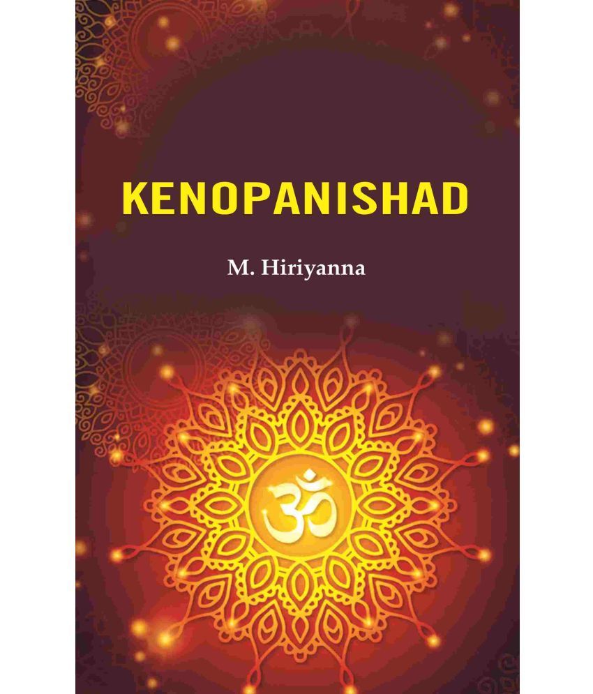     			Kenopanishad [Hardcover]