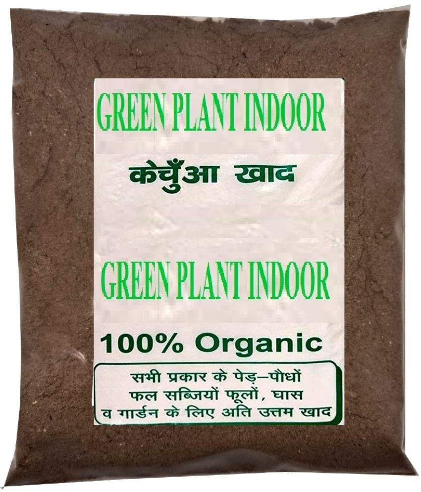     			Green plant indoor Compost Granules ( 9.975 ) For All crops