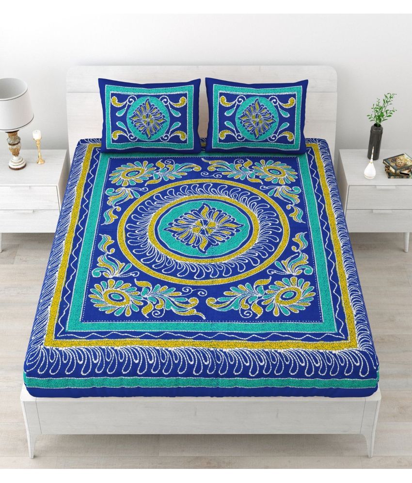     			Majestic Cotton 1 Double Bedsheet with 2 Pillow Covers ( Blue )