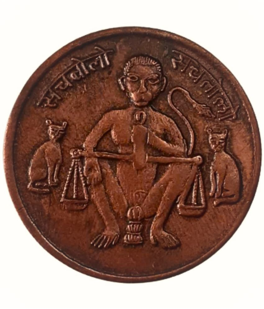     			SACH BOLO PURA BOLO MONKEY 10 Grams Copper Token | Modern Coin Collection | 100% Authentic