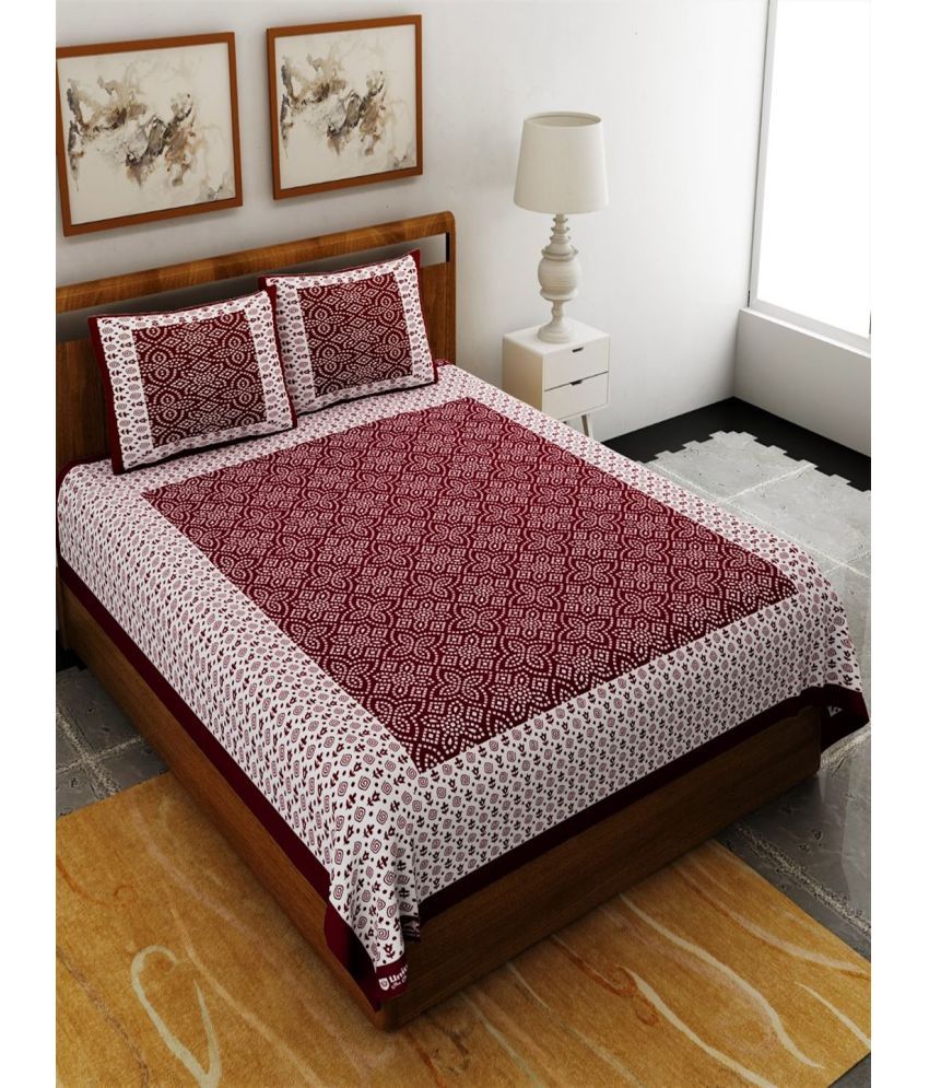     			Majestic Cotton 1 Double Bedsheet with 2 Pillow Covers ( Maroon )