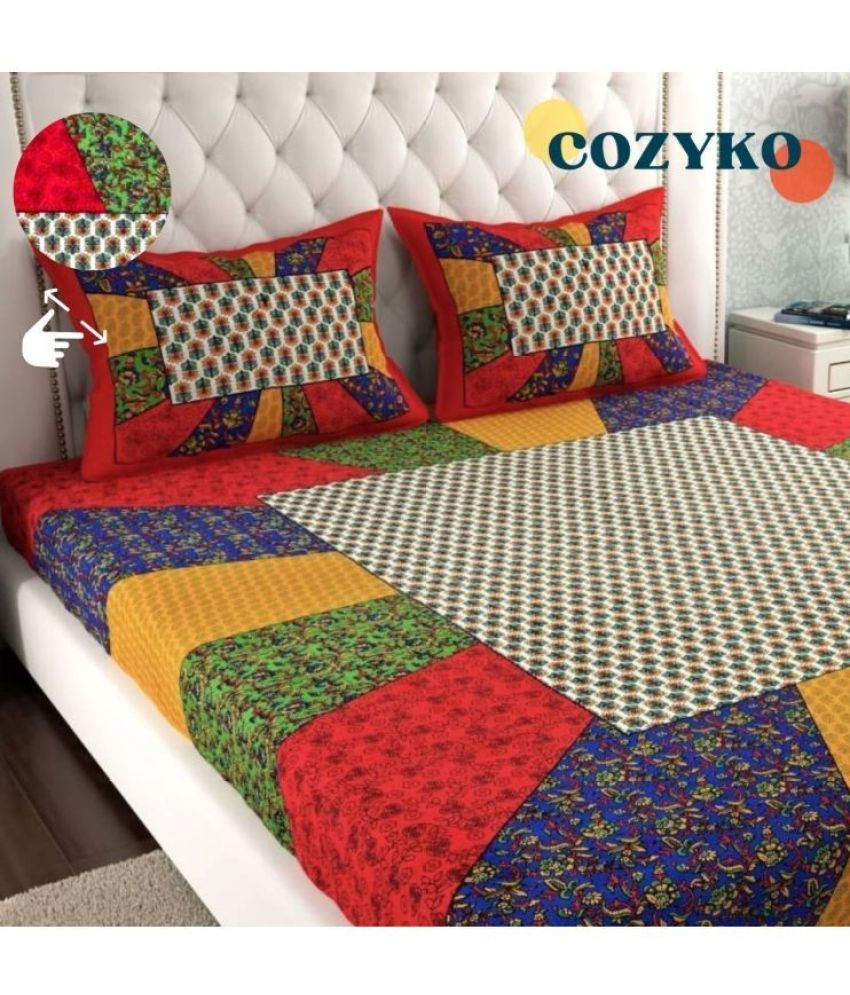     			COZYKO Cotton 1 Double Bedsheet with 2 Pillow Covers ( Red )