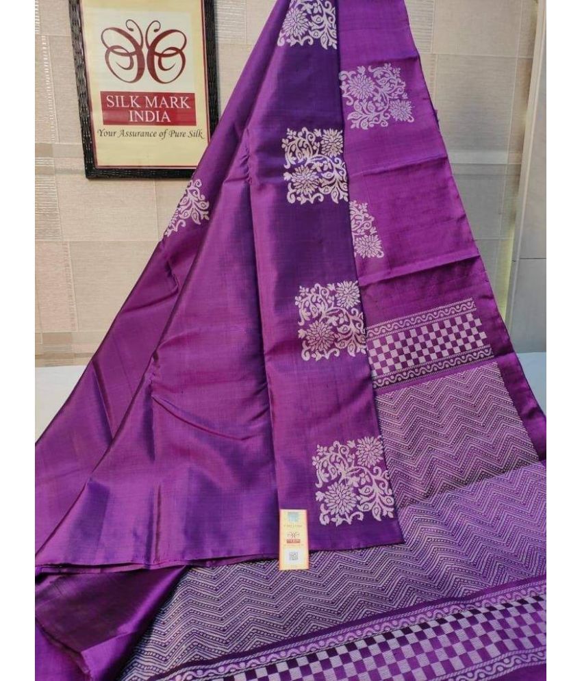     			Vividvibe Pack of 1 Kanjivaram Silk Self Design Saree With Blouse Piece ( Purple )