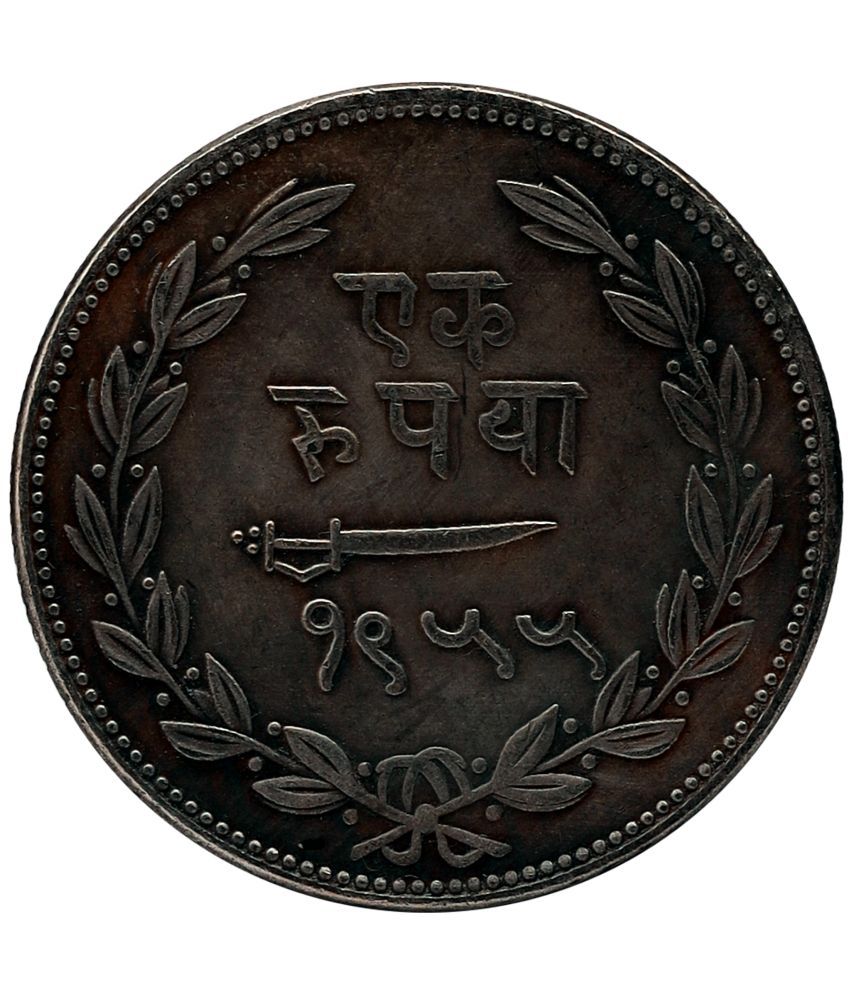     			PRINCELY STATE OF BARODA ONE RUPEE SAYAJI RAO III Coin for Collection