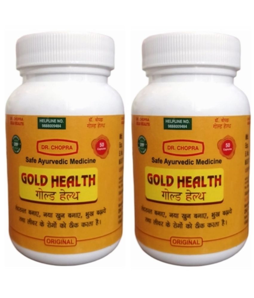     			Dr. Chopra Gold Health Capsule 50 no.s Unflavoured Pack of 2