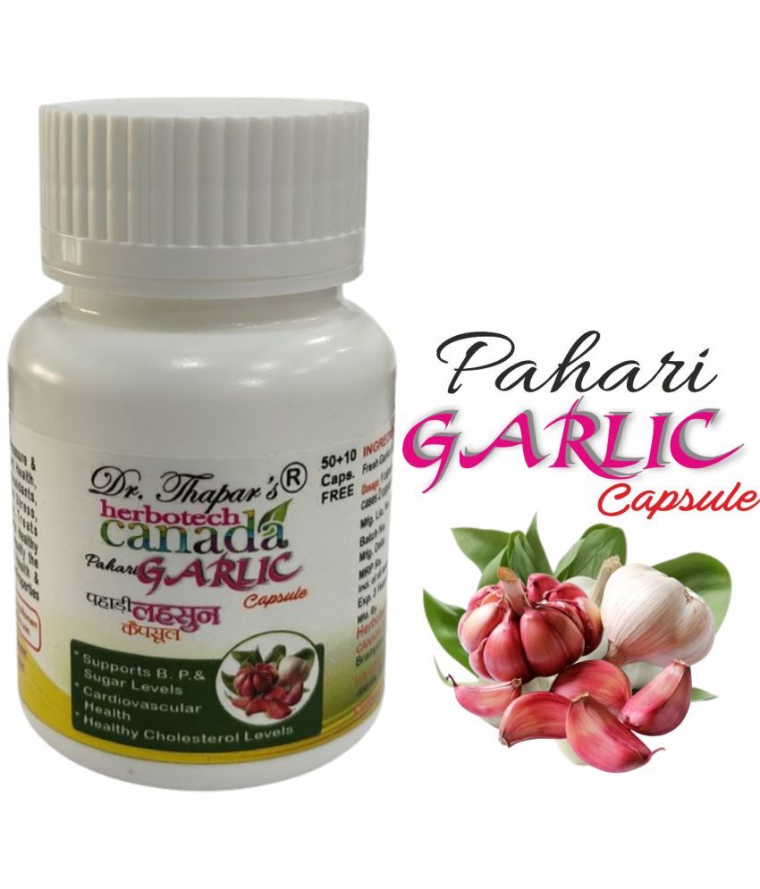     			HERBOTECH CANADA PAHARI GARLIC B P & HEART CARE 25+5 FREE Capsule 1 gm