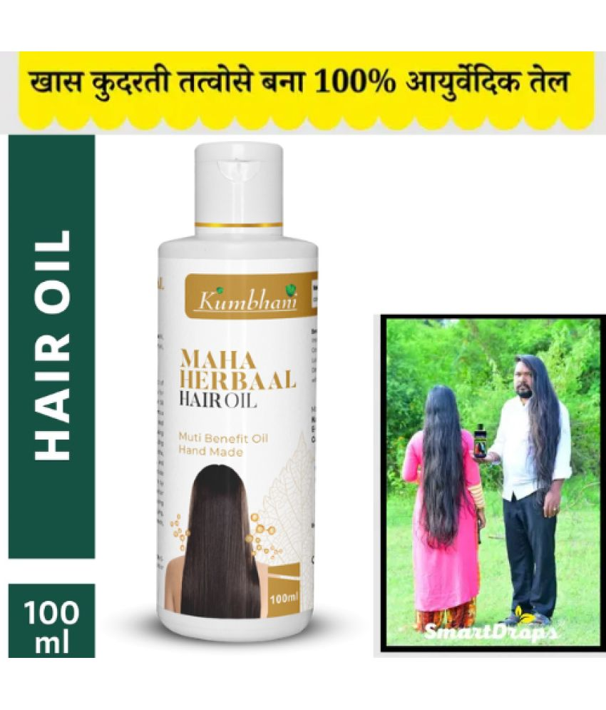     			Kumbhani Hair Growth Bhringraj Oil 100 ml ( Pack of 1 )