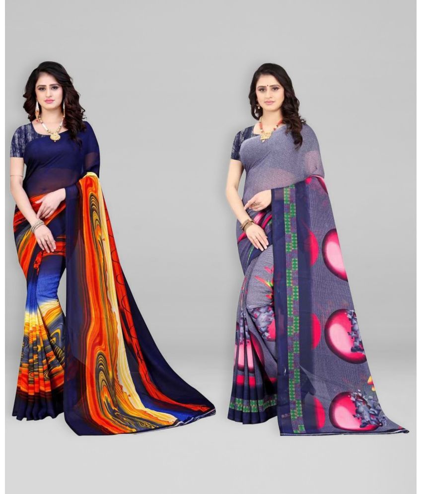     			Vibhagyaa Georgette Printed Saree With Blouse Piece ( Multicolor , Pack of 2 )