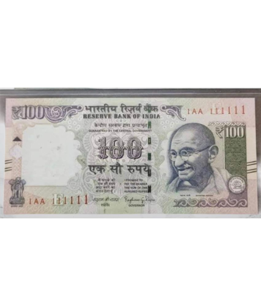     			hundred rupees  1AA 10 LAKH