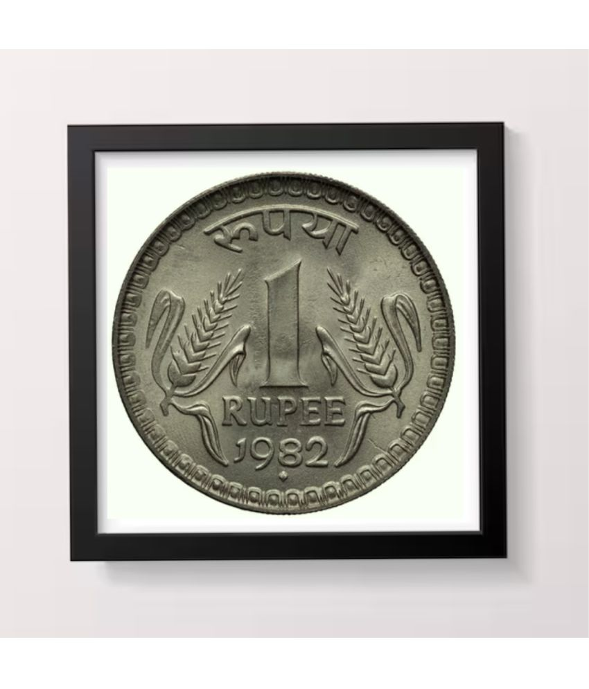     			1982 Rupee Coin Mumbai Mint Double Layer Error | Collectible with Frame Wall Decor