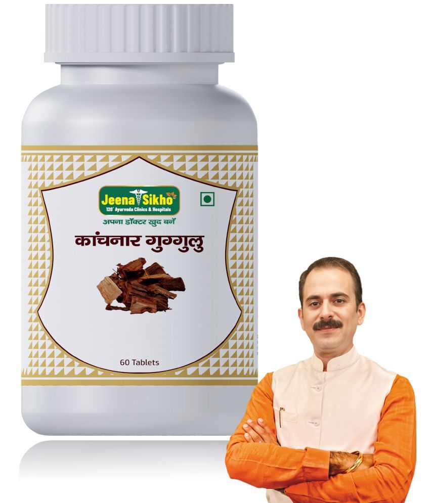     			Jeena Sikho Kanchnar Guggulu | Good For Digestion & Gut Health, 60 Tablets