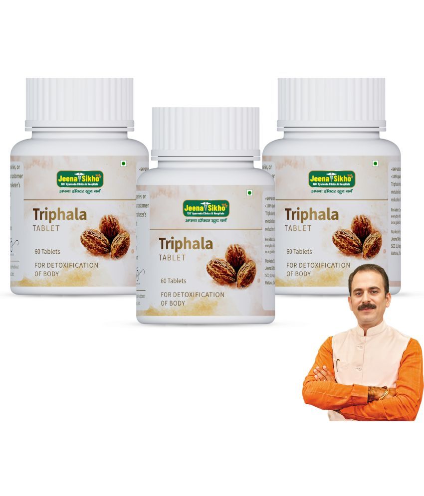     			Jeena Sikho Triphala Tablets | Effective For Digestive Wellness, 60 Tablets (Pack of 3)