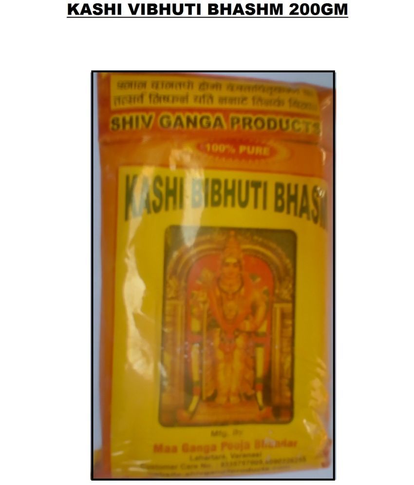     			Maa Ganga Pujan Bhandar Bhasma 200gm ( Pack of 1 )