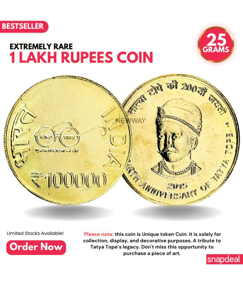     			Most Demanded 1 Lakh Rupees, Tatya Tope Rare Gold-plated Heavy 25 Grams Coin