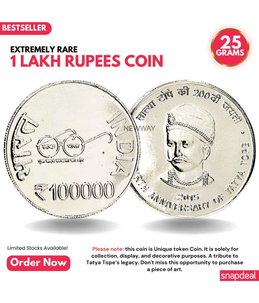     			Most Demanded 1 Lakh Rupees, Tatya Tope Rare Silver-plated Heavy 25 Grams Coin