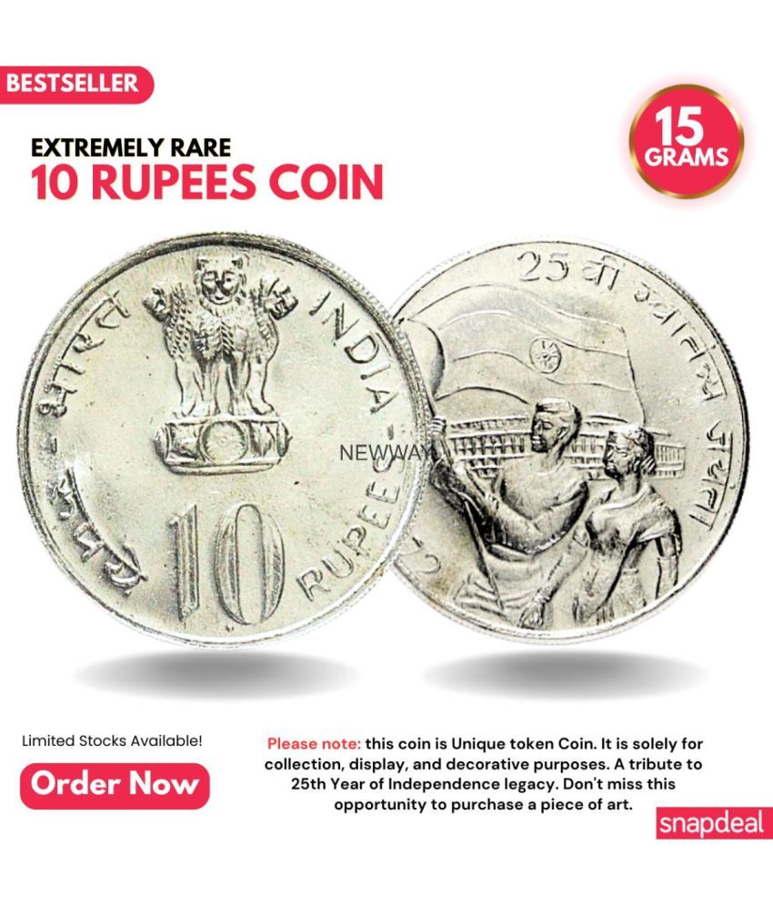     			Most Demanded 10 Rupees, 25 Years of Indepenece, Rare Silver-plated Heavy Coin