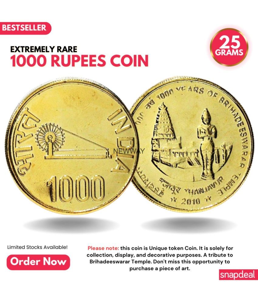     			Most Demanded 1000 Rupees 2010 Brihadeshwar Temple Rare Gold-plated Heavy Coin