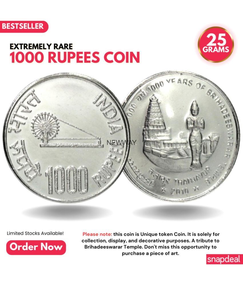     			Most Demanded 1000 Rupees 2010 Brihadeshwar Temple Rare Silver-plated Heavy Coin