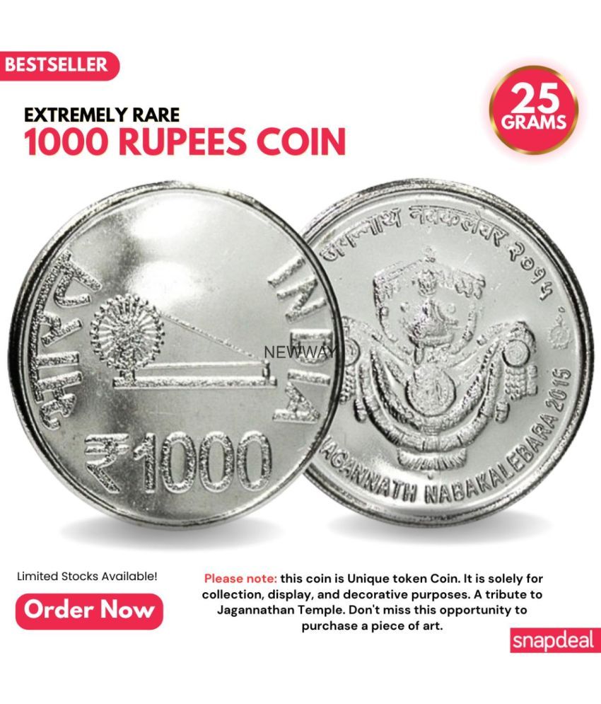     			Most Demanded 1000 Rupees 2015 Jaganathan Temple Rare Silver-plated Heavy Coin