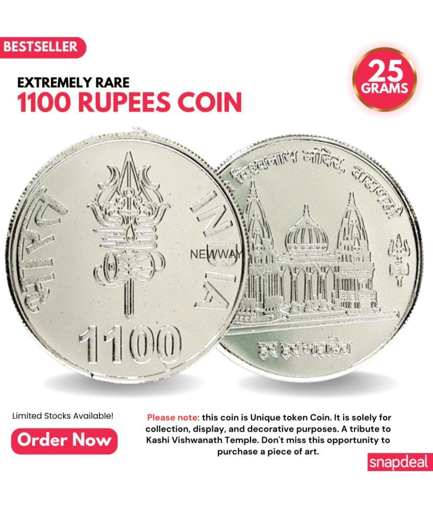     			Most Demanded 1100 Rupees, Kashi Viswanath Temple - Rare Silver-plated Heavy Coin