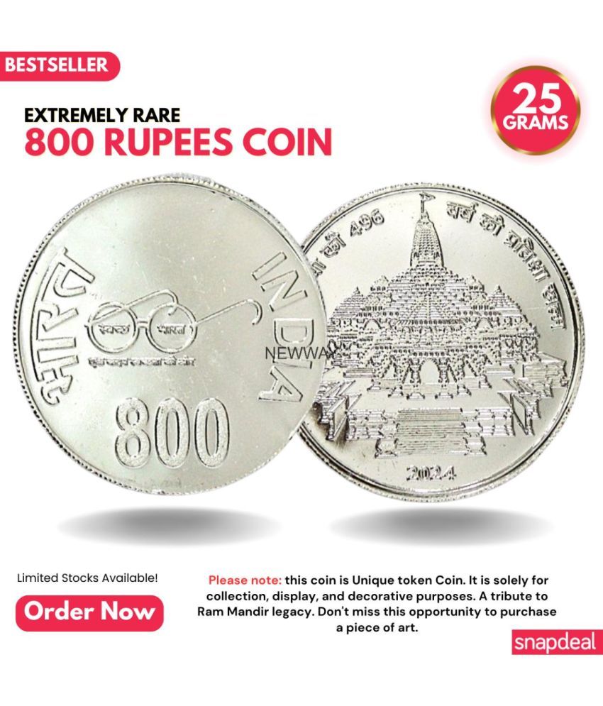     			Most Demanded 800 Rupees Ram Mandir Rare Silver-plated Heavy Coin