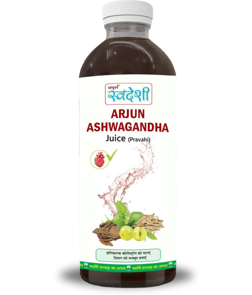     			Sampuran Swadeshi Arjun Ashwagandha - Support Heart, BP & Cholesterol