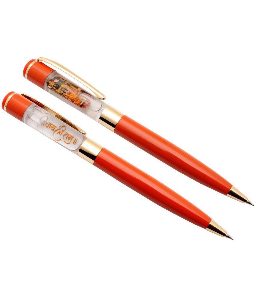     			Srpc Set Of 2 Lord Ram Idol On The Cap & Jai Shree Ram Ballpoint Pen Maroon Color Body & Blue Refill