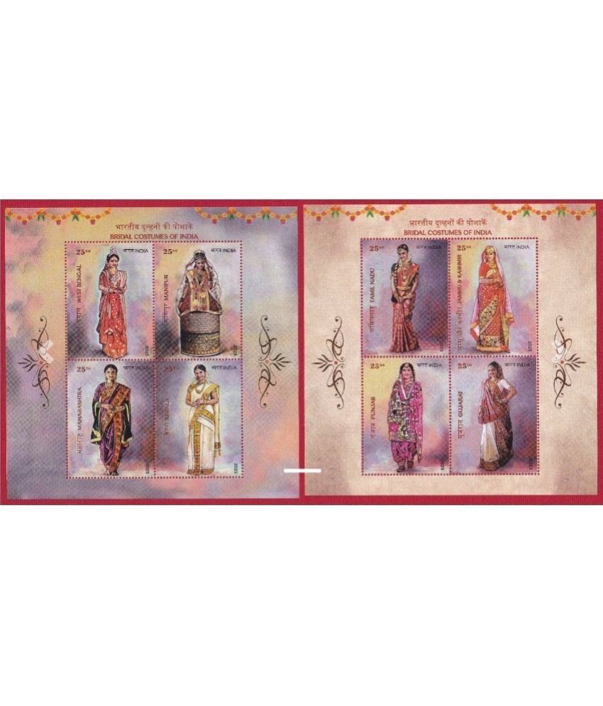     			India Miniature Stamp Sheet of Bridal Costumes of India 2023 Mint Unhinged