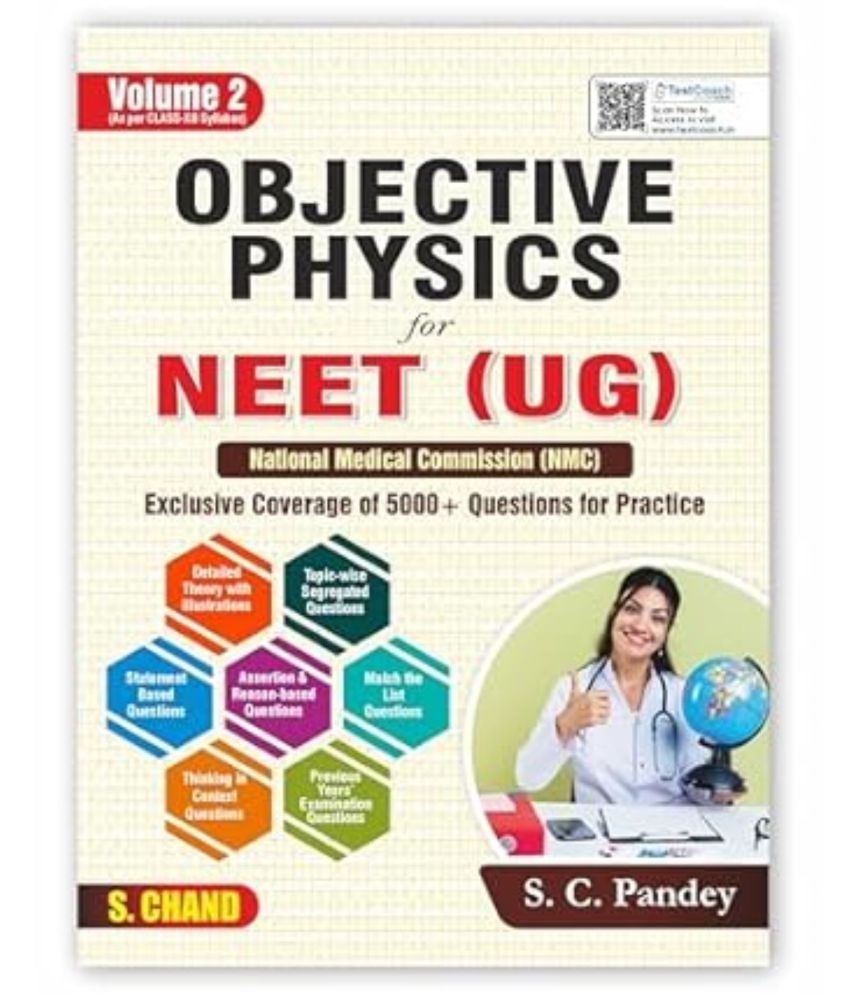     			OBJECTIVE PHYSICS NEET VOL 2