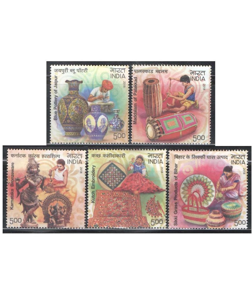     			India Handicrafts of India 2018 Set of 5 Postage Stamps Lot Mint Unhinged