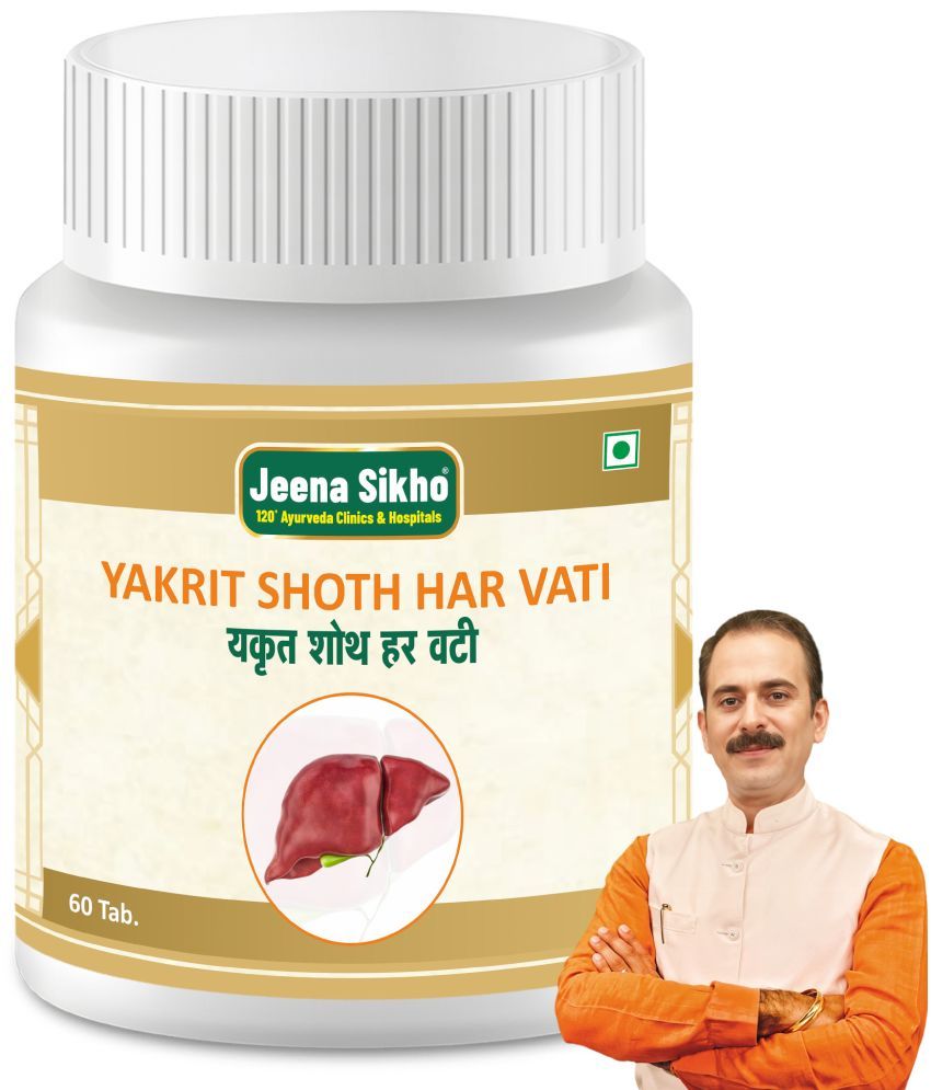     			Jeena Sikho Yakrit Shoth Har Vati | Herbal Supplements For Liver Detox, 60 Tablets